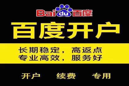 SEM优化师如何通过数据分析优化广告投放策略——以一则游戏行业案例为例