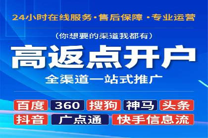 百度文库推广方法：内容营销的典范案例