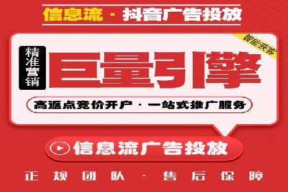 百度竞价SEM实战经验：如何提高广告点击率